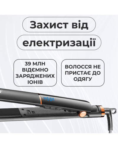 Випрямляч для волосся керамічний з РК дисплеєм, стайлер для вирівнювання волосся та завивки VGR V-515