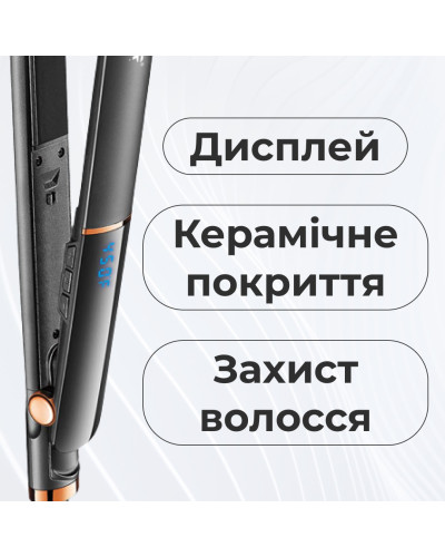 Випрямляч для волосся керамічний з РК дисплеєм, стайлер для вирівнювання волосся та завивки VGR V-515