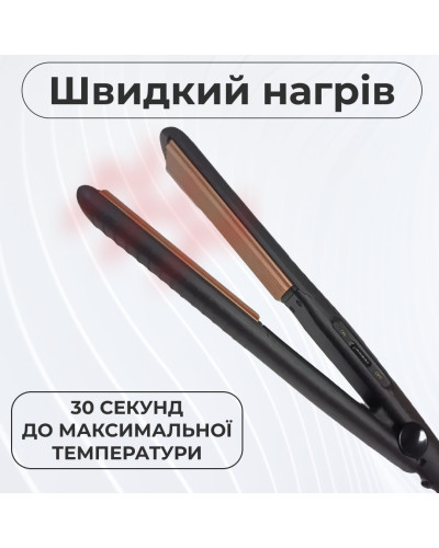 Випрямляч гофре керамічний професійний до 200 градусів 45 Вт, утюжок для волосся GEEMY GM-2955