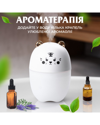 Зволожувач повітря для дому дитячий ведмедик портативний USB 220 мл ароматичний дифузор з підсвічуванням