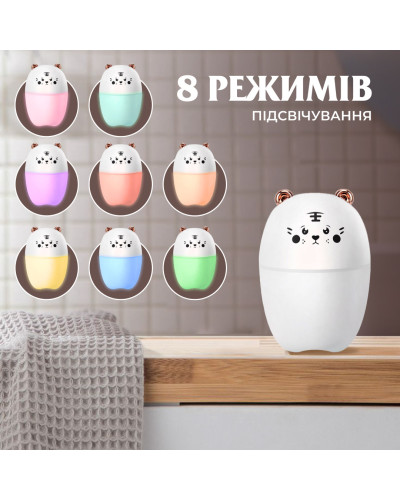 Зволожувач повітря для дому дитячий ведмедик портативний USB 220 мл ароматичний дифузор з підсвічуванням