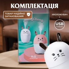 Зволожувач повітря для дому дитячий портативний USB 220 мл ароматичний дифузор з підсвічуванням