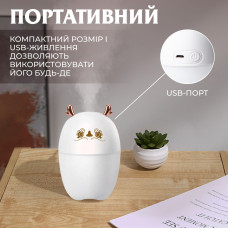 Зволожувач повітря для дому дитячий портативний USB 220 мл ароматичний дифузор з підсвічуванням
