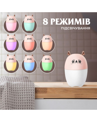 Зволожувач повітря для дому дитячий портативний USB 220 мл ароматичний дифузор з підсвічуванням Рожевий