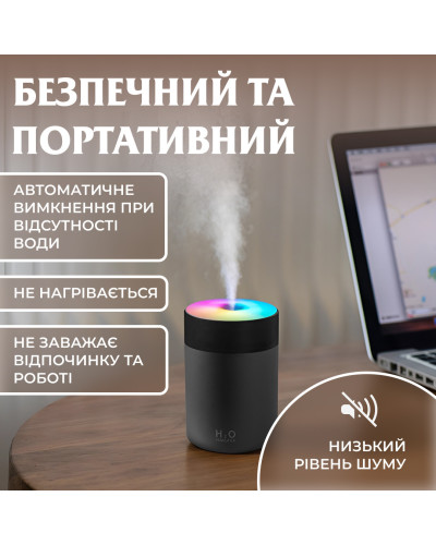 Зволожувач повітря для дому дитячий портативний USB 300 мл ароматичний дифузор із підсвічуванням Сірий Зволожувач повітря для дому дитячий портативний USB 300 мл ароматичний дифузор із підсвічуванням Сірий