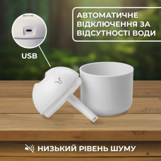 Зволожувач повітря для дому міні портативний USB 250 мл ароматичний дифузор з підсвічуванням Білий