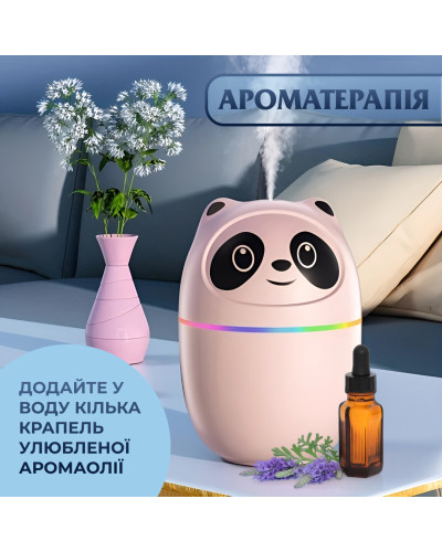 Зволожувач повітря для дому портативний 220 мл у вигляді ведмедика з підсвічуванням