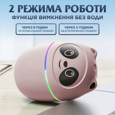 Зволожувач повітря для дому портативний 220 мл у вигляді ведмедика з підсвічуванням