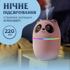 Зволожувач повітря для дому портативний 220 мл у вигляді ведмедика з підсвічуванням