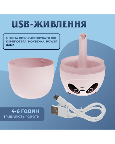 Зволожувач повітря для дому портативний 220 мл у вигляді ведмедика з підсвічуванням