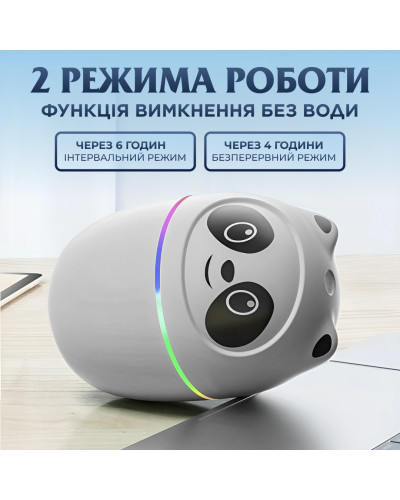 Зволожувач повітря для дому портативний 220 мл у вигляді ведмедика з підсвічуванням Білий