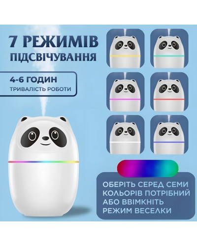 Зволожувач повітря для дому портативний 220 мл у вигляді ведмедика з підсвічуванням Білий