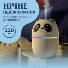Зволожувач повітря для дому портативний 220 мл у вигляді ведмедика з підсвічуванням Білий