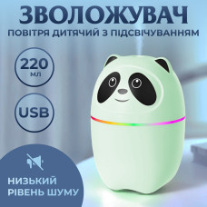 Зволожувач повітря для дому портативний 220 мл у вигляді ведмедика з підсвічуванням Зелений