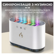 Зволожувач повітря для дому портативний з підсвічуванням та імітацією диму аромадифузор