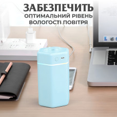 Зволожувач повітря для дому портативний USB 300 мл ароматичний дифузор з підсвічуванням Блакитний