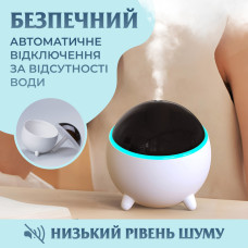 Зволожувач повітря для дому портативний USB 300 мл ароматичний дифузор з підсвічуванням