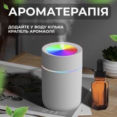 Зволожувач повітря для дому портативний USB 350 мл ароматичний дифузор з підсвічуванням