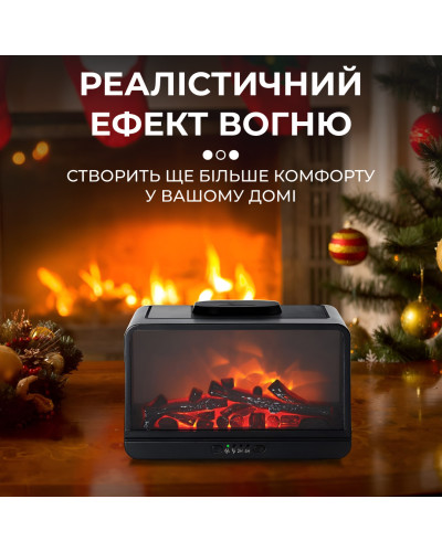 Зволожувач повітря з підсвічуванням портативний з функцією аромадифузору