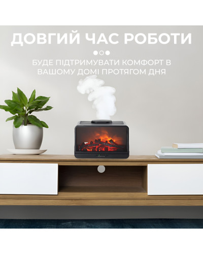 Зволожувач повітря з підсвічуванням портативний з функцією аромадифузору