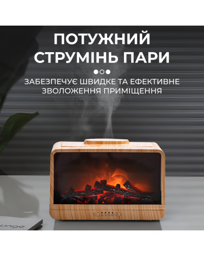 Зволожувач повітря з підсвічуванням портативний з функцією аромадифузору Коричневий