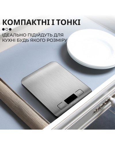 Ваги кухонні до 5 кг з плоскою платформою на батарейках, кулінарні ваги для зважування продуктів SF-2012