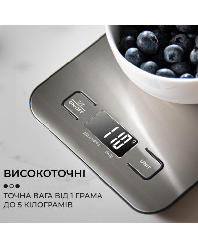 Ваги кухонні до 5 кг з плоскою платформою на батарейках, кулінарні ваги для зважування продуктів SF-2012