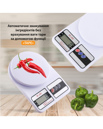 Ваги кухонні на 10 кг з плоскою платформою на батарейках, кулінарні ваги для зважування продуктів SF-400