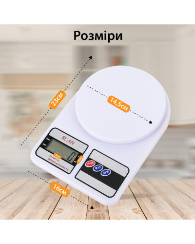 Ваги кухонні на 10 кг з плоскою платформою на батарейках, кулінарні ваги для зважування продуктів SF-400