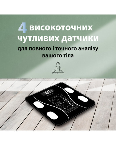 Ваги підлогові електронні Bluetooth до 180 кг блютус із застосунком для смартфона Scale one
