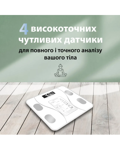 Ваги підлогові електронні Bluetooth до 180 кг блютус із застосунком для смартфона Scale one Білий
