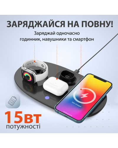 Зарядний пристрій бездротовий підставка для навушників 4в1 тримач для гарнітури IOS та Android