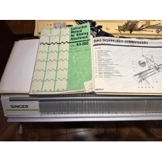 Швейна машинка Singer KR-850 