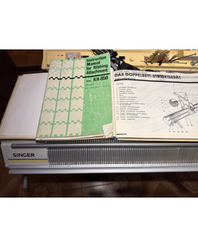 Швейна машинка Singer KR-850 